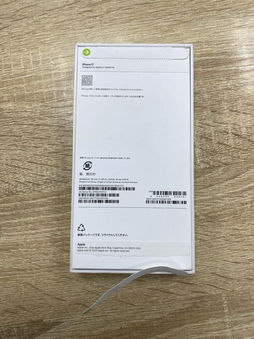Apple iPhone 17 256Gb E-Sim (ТМ79)