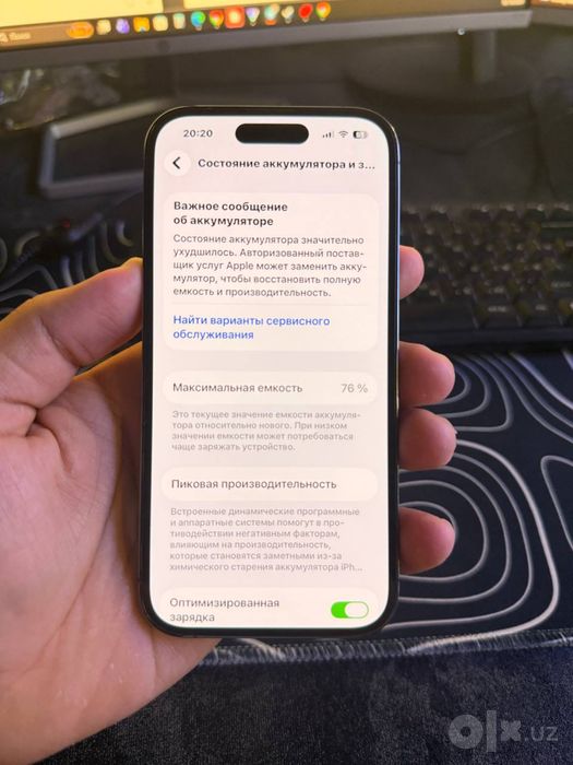 SROCHNO!!! Iphone 14 pro 256gb