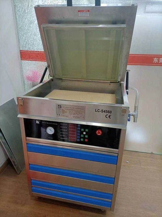 Продам бизнес - новую машину производства аналоговых флексоформ клише