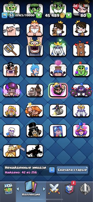 Клэщ роял аккаунт продаю