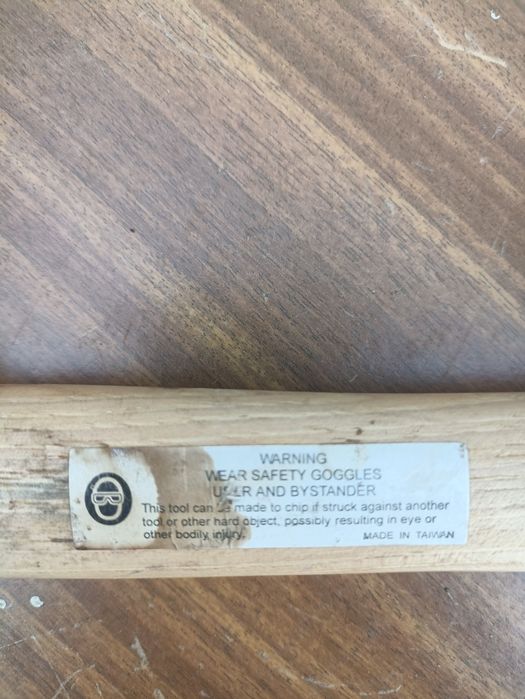 Молоток Bovidix новый