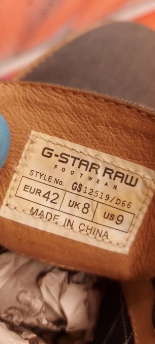 G-Star Raw номер 42 Оригинални мъжки обувки