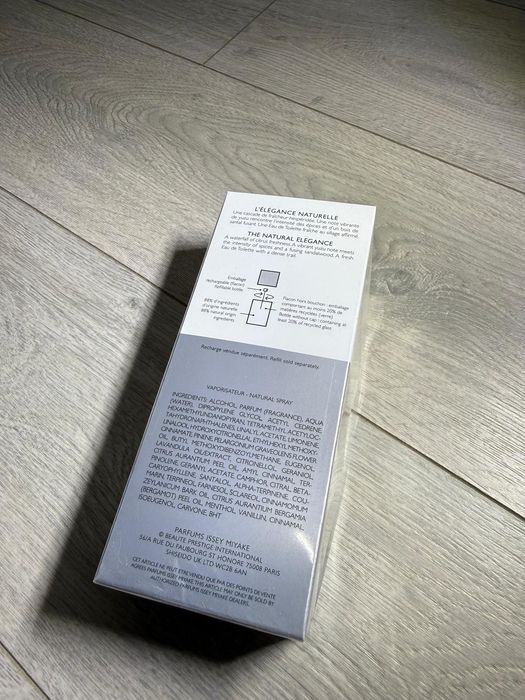 Parfum Issey Miyake 75ml
