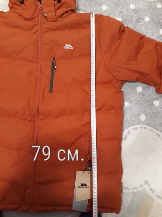 Ново дебело яке Trespass XXL