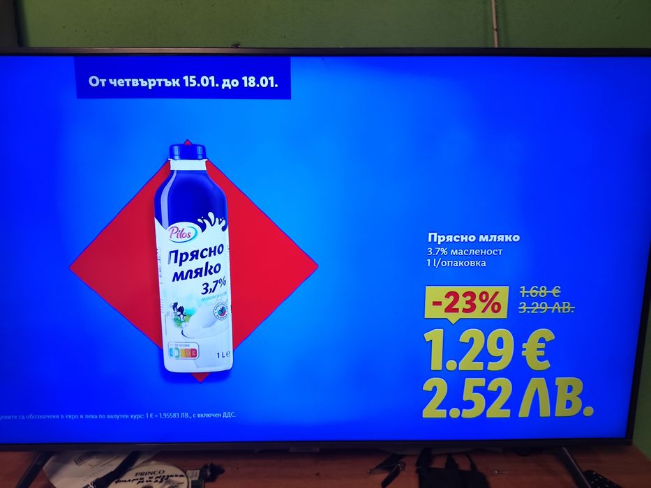 Телевизор Самсунг 43