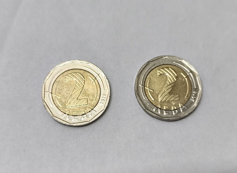 Монети за колекционери