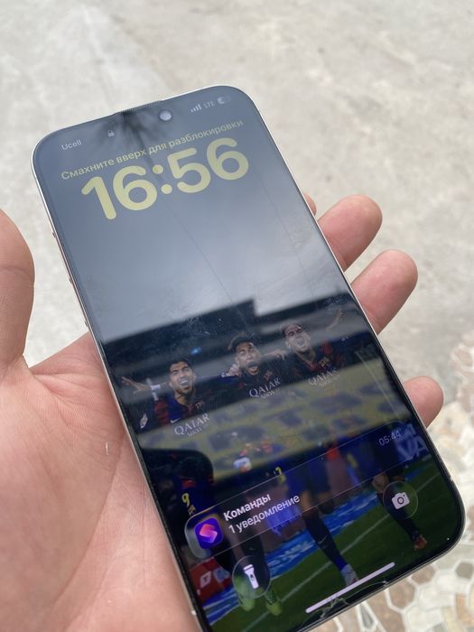 Iphone 15 pro max 256gb white