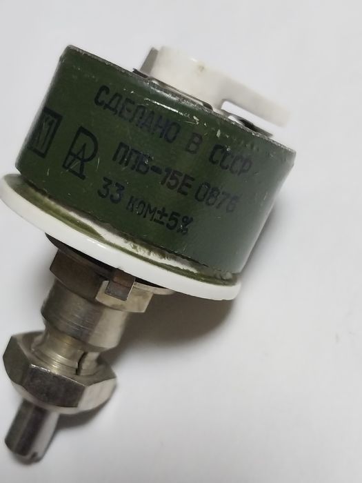 Резисторы переменные типа ППБ-15