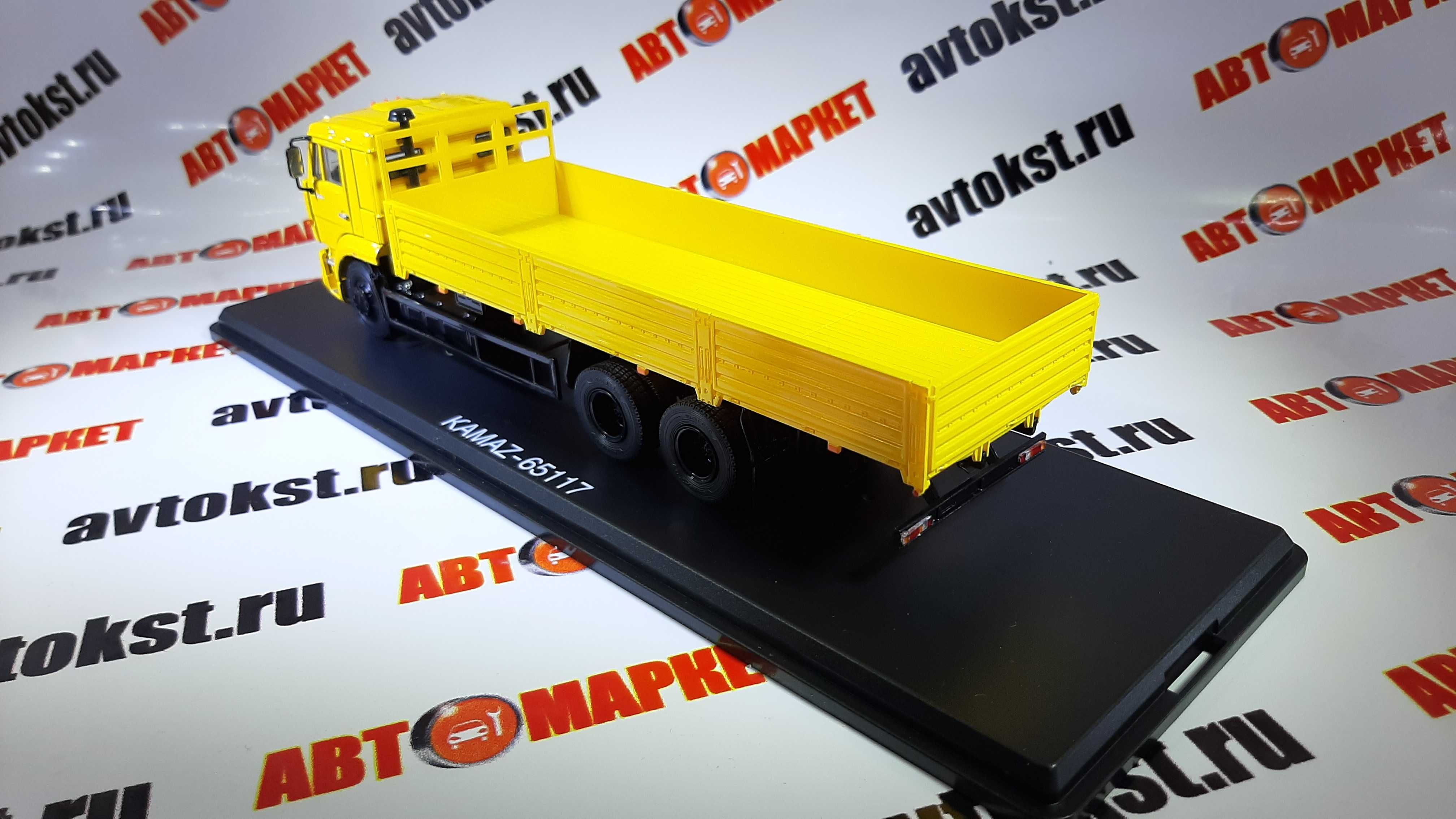 Камаз 65117 модель в масштабе 1/43 новая: 35 000 тг. - Игрушки Костанай ...