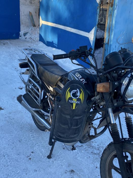 Сонлик 200 200тысеч