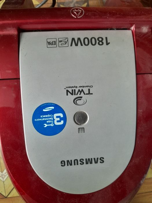 От пылесоса SAMSUNG  двигатель