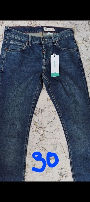 Турецкие джинцы по 5000 тысяч