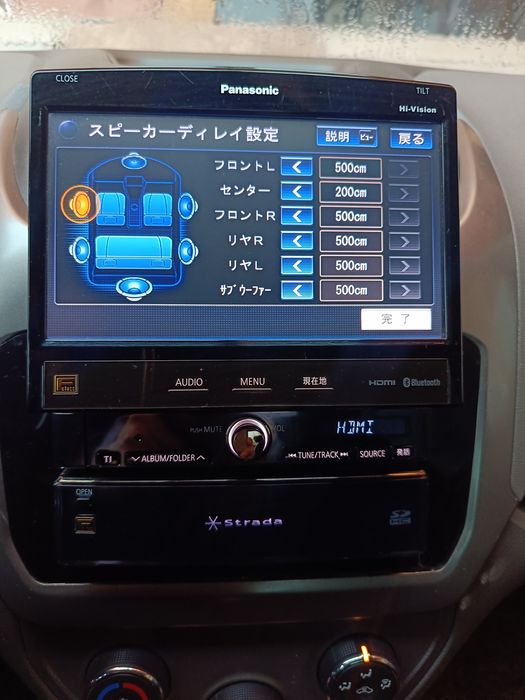 Panasonic Strada CN-HX3000D