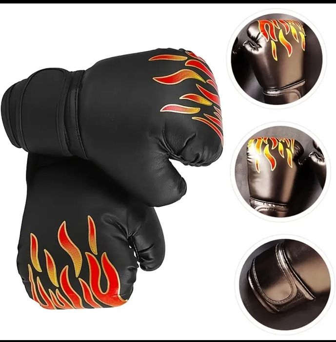 Перчатки боксерские