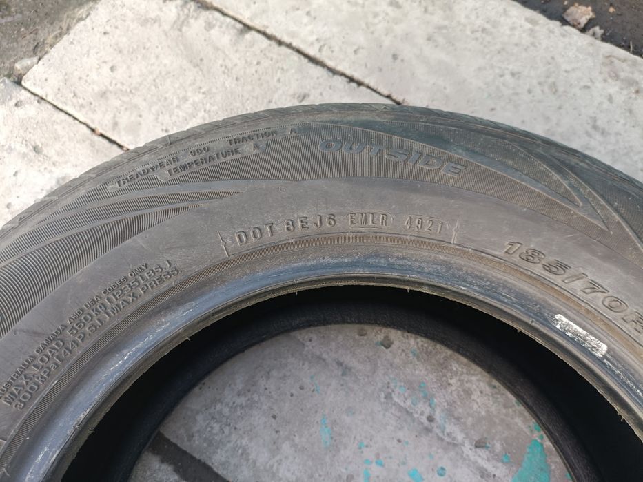 Продам летние шины