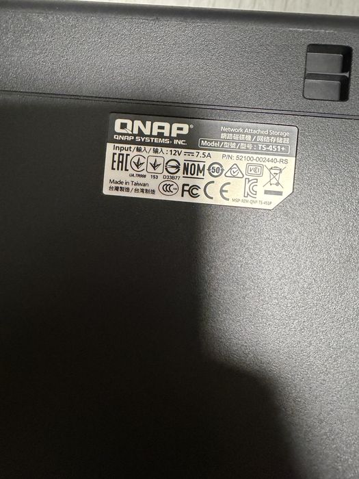 QNAP TS-451+ 40TB
