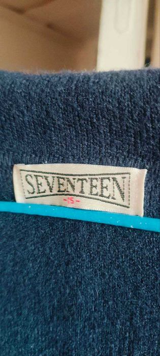 Школьная форма Кардиган