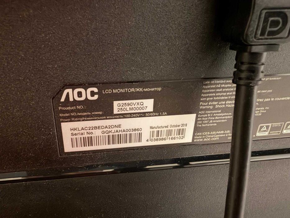 2x AOC Gaming 24.5" 144Hz + braț dublu