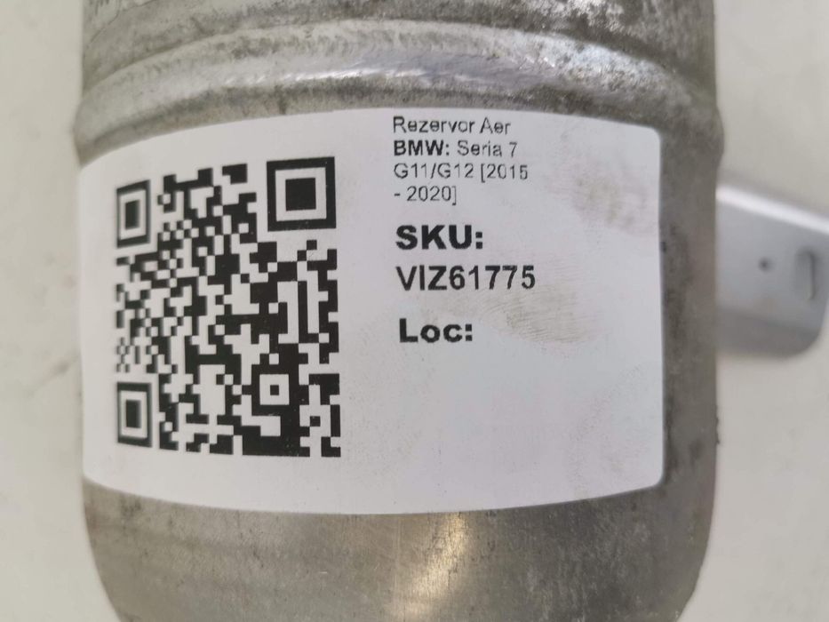 Резервоар за въздух БМВ Серия 7 G11/G12 [ - ] Оригинален, в добро съст
