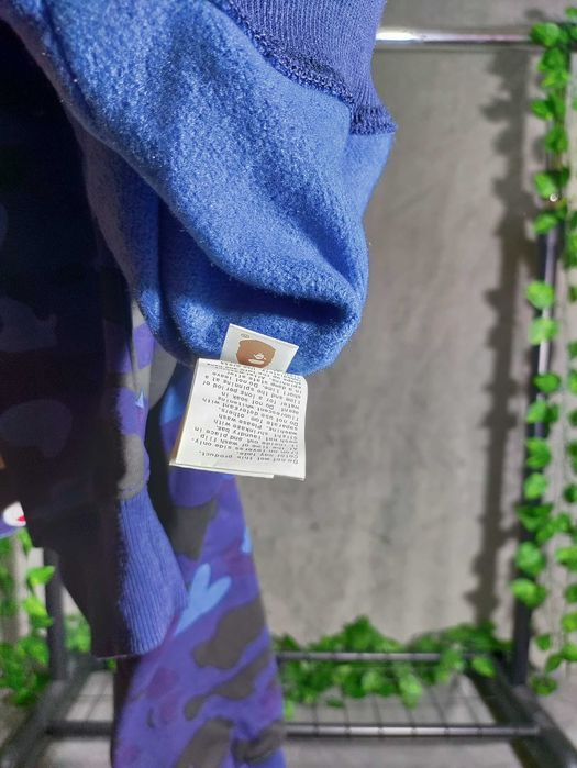 Hanorac Bape X PSG marimea S