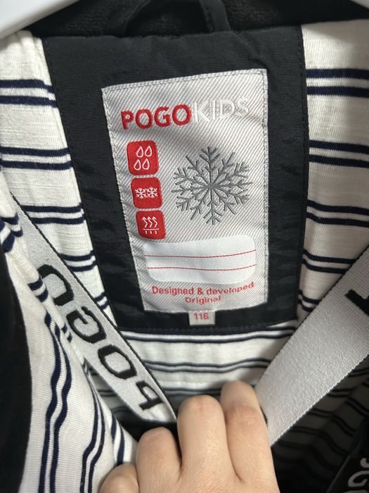 Демисезоный костюм