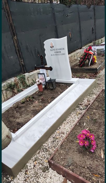 Изработка на паметници и надгробни плочи