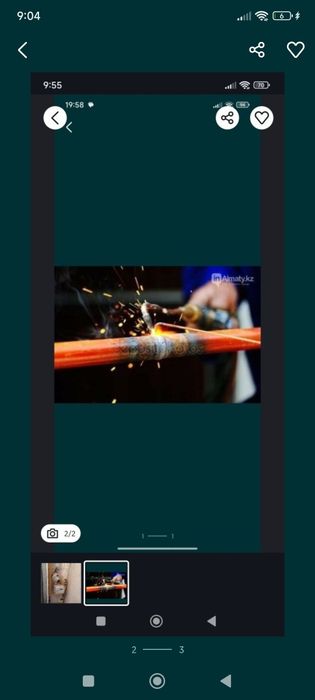 Газа сварка, Газо сварка, Автоген по Ташкенту