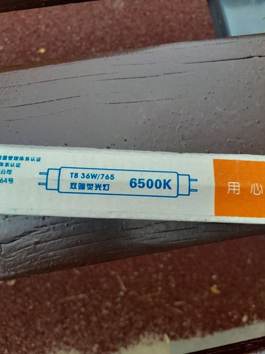 Лампы газовые продам