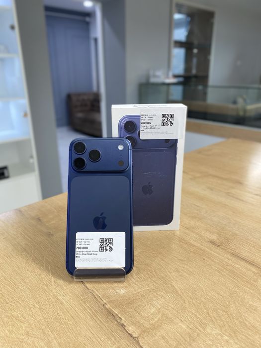 Apple Iphone 17 Pro Max