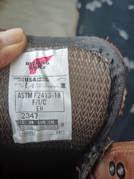 Спец обувь. Защитные ботинки ТШО