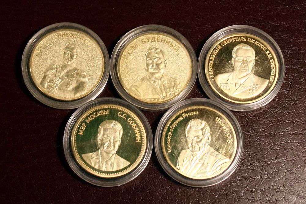 Памятный жетон, сувенир - Монета с Российским политиком