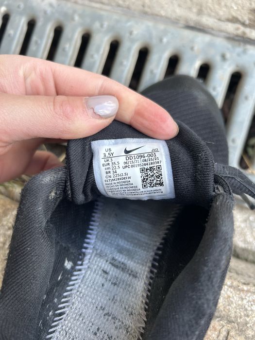 Детски обувки Nike.