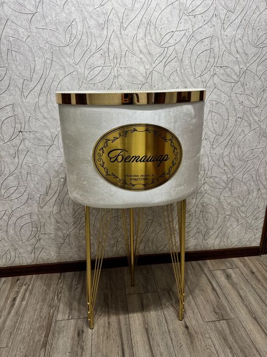 Корзина дәм салуға арналған