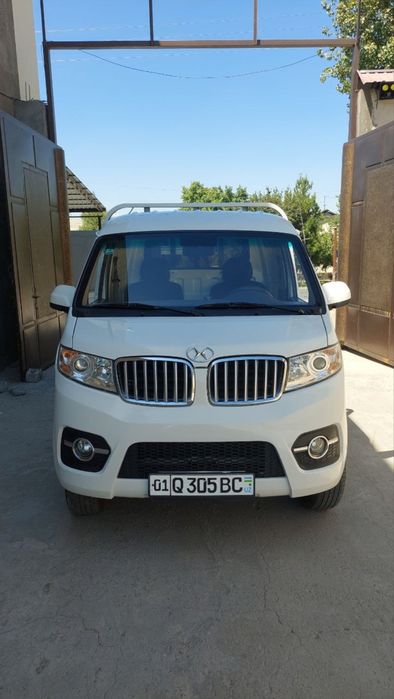 Shineray changan