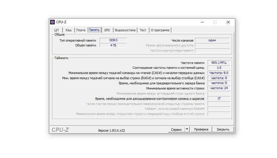 Продаётся компьютер