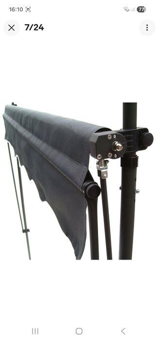 Copertina paravan solar