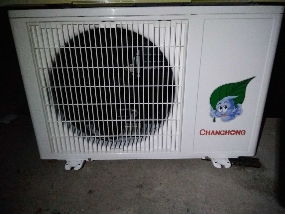 Кондиционер Агригат ,Блок.