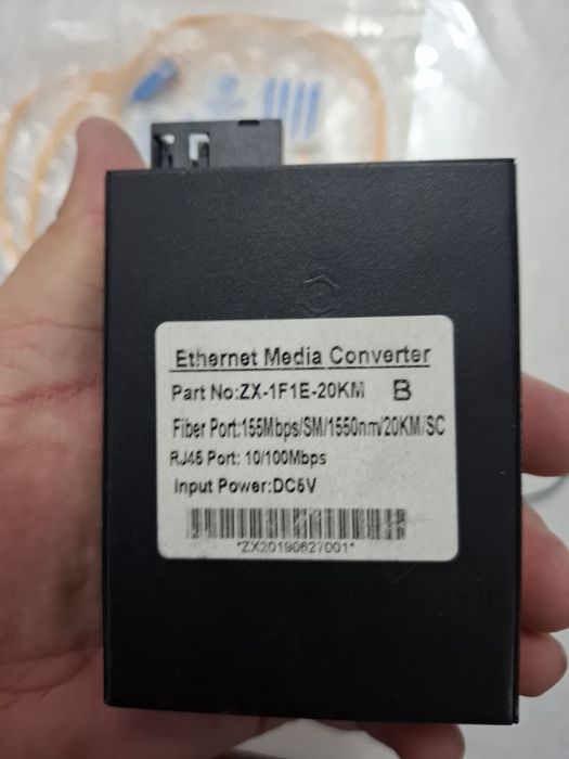 Продам медиаконвертер A - Б 20 км