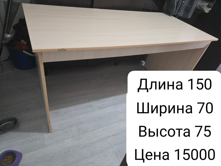 Продам офисные шкафы и столы