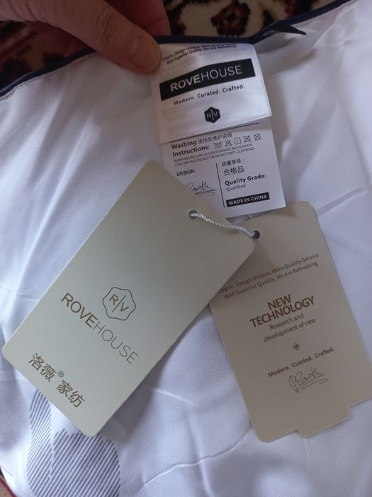 Одеяло. Новое. Белого цвета