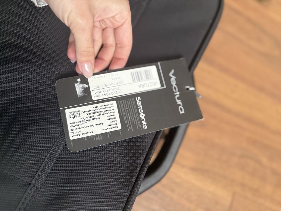 Samsonite чанта за път