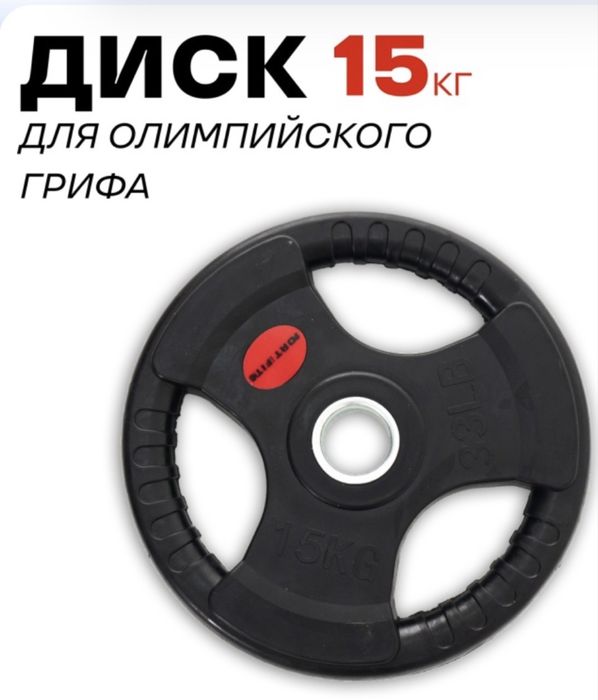 Блины блины блины