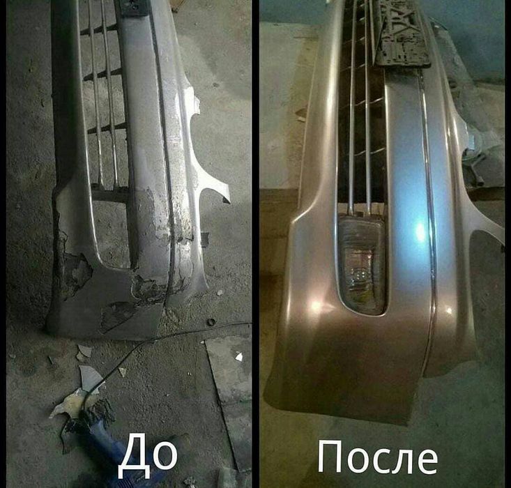 Покраска,Маляр,костоправ,сварщик