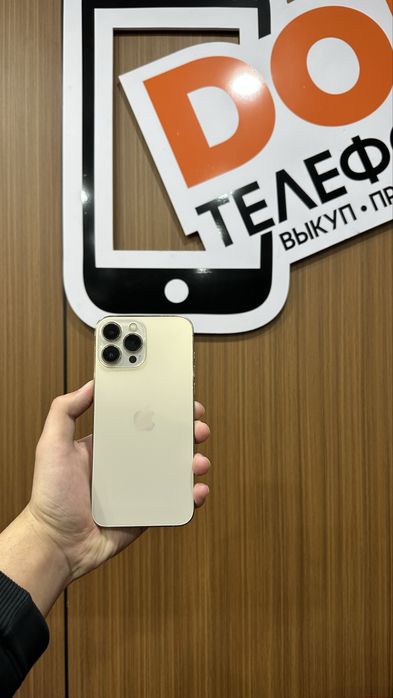 Iphone 13 pro max 128gb айфон 13 про макс 128гб