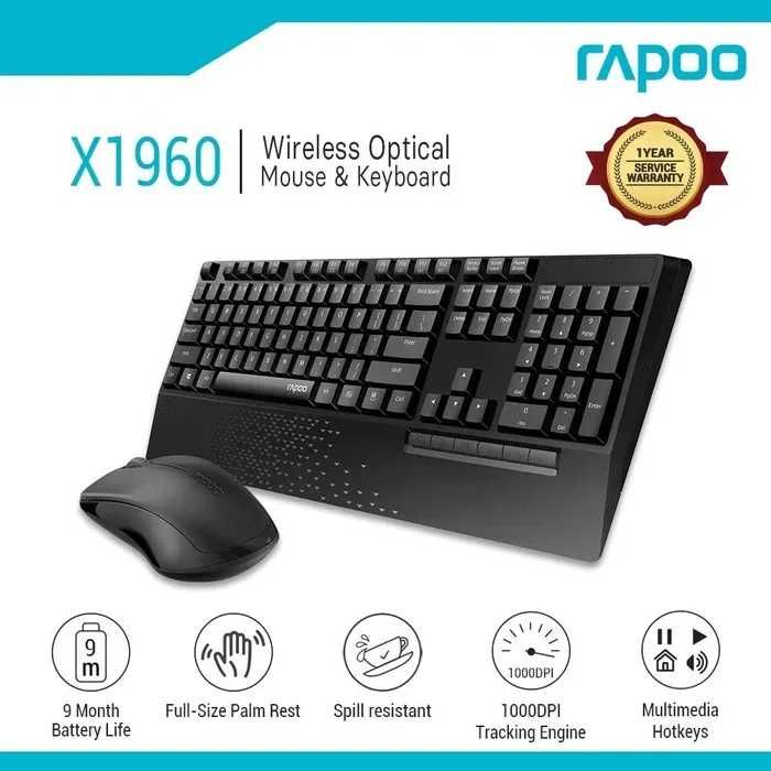 Клавиатура и мышь Rapoo X1960 Беспроводной