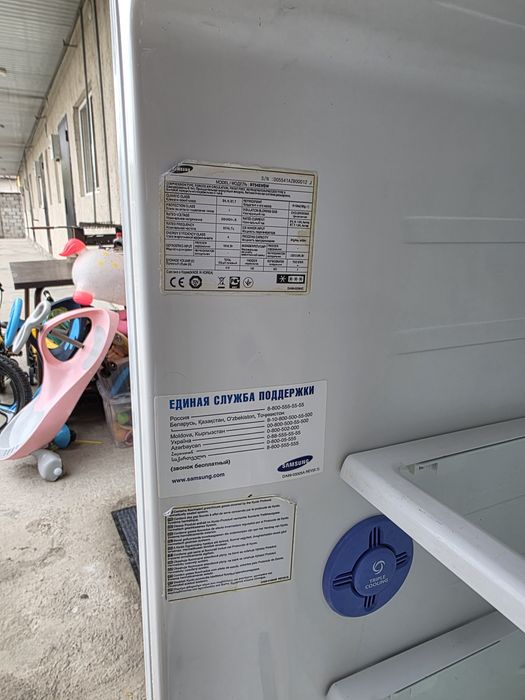 Продам холодильник SAMSUNG,про-во Korea