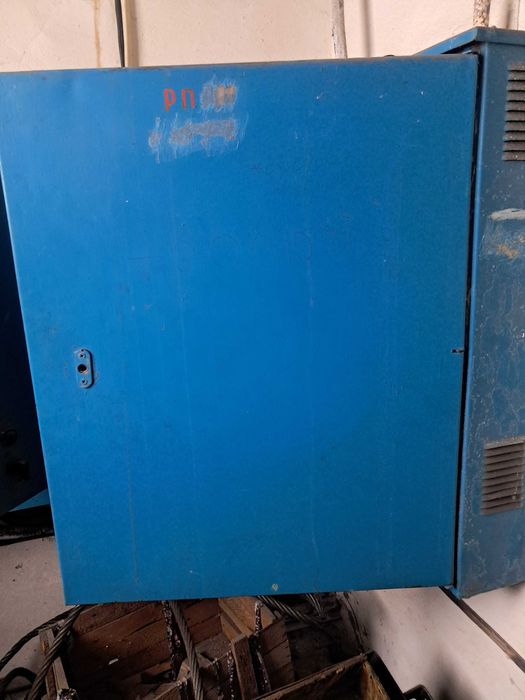 пункт распределительный б/у