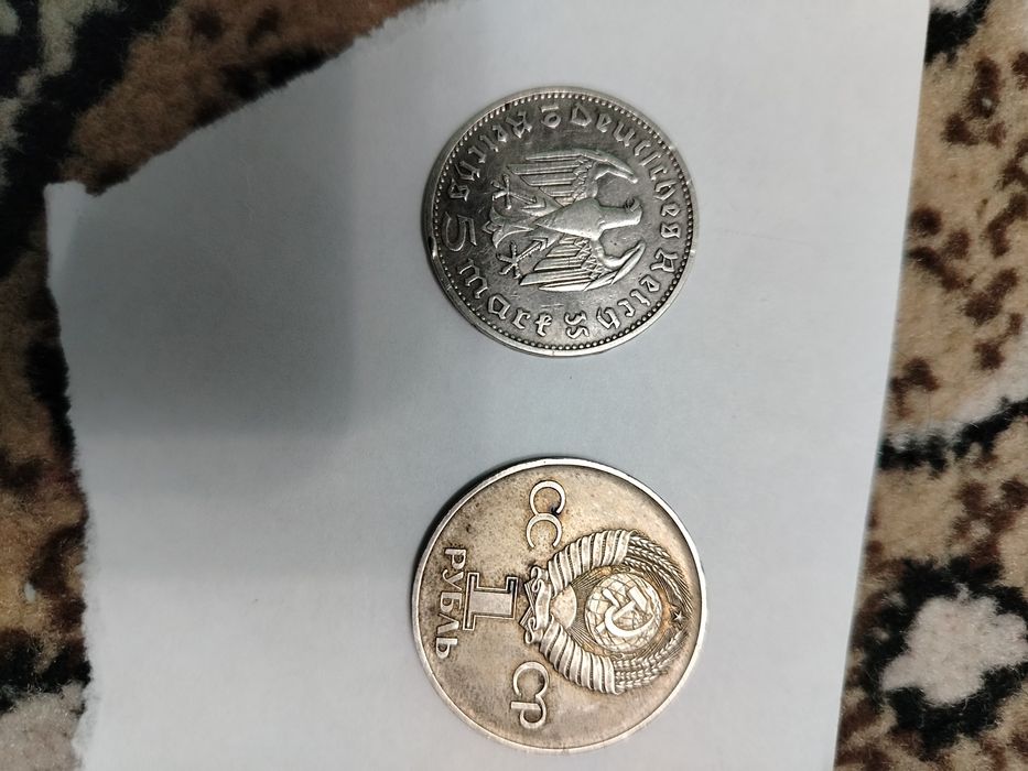 Монеты старые продаются