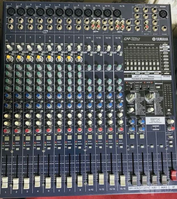 Yamaha EMX mixer активний