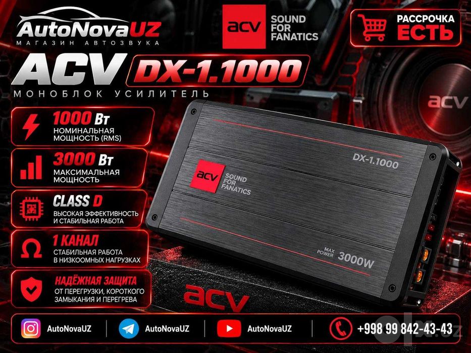 ACV DX-1.1000 Class D Моноблок 1000Вт 3000Вт Naqd Nasiya